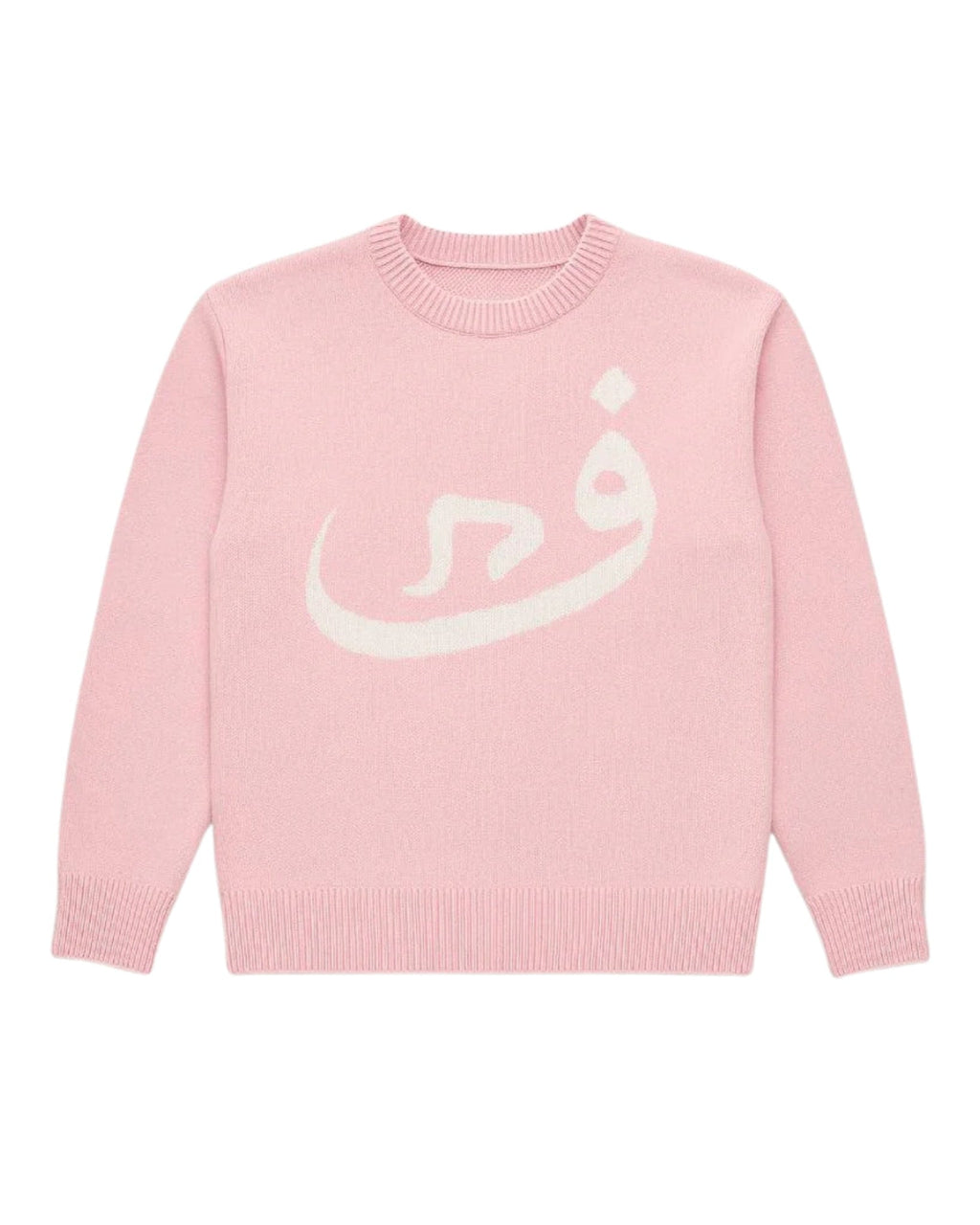ARABIC | KNITTED SWEATER